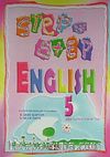 Step by Step English 5 / SBS İngilizce Yaprak Test