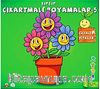 Şıpşıp Çıkartmalı Boyamalar -5 / Çiçekler Bitkiler