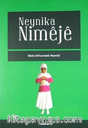 Neynika Nimeje