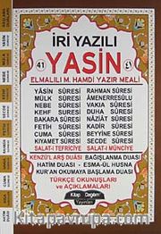 41 Yasin Çok Kolay Okunan İri Yazılı (Orta Boy) Kod:K003