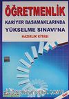 Öğretmenlik & Kariyer Basamaklarında Yükselme Sınavına Hazırlık Kitabı
