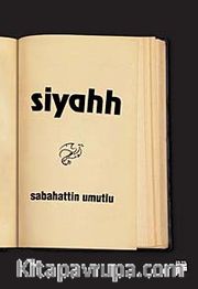 Siyahh