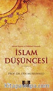 İslam Düşüncesi