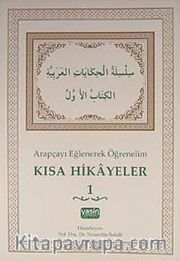 Arapçayı Eğlenerek Öğrenelm Kısa Hikayeler 1