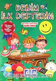 Benim İlk Defterim / Okul Öncesi Çocuklar İçin
