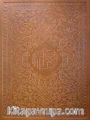 Kur'an-ı Kerim Orta Boy (Deri Kutulu) (KOD:1363)
