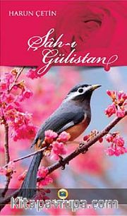 Şah-ı Gülistan