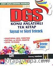 DGS Konu Anlatımlı Tek Kitap Sayısal ve Sözel Yetenek