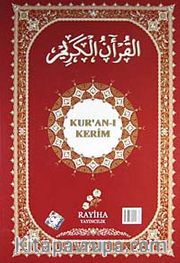 Kur'an-ı Kerim / Bilgisayar Hatlı - Rahle Boy