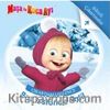 Maşa İle Koca Ayı - Buz Üstünde Tatil Çıkartmalı Eğlence 