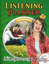 Listening Planner 2 with WB +MP3 CD