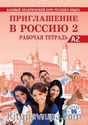 Priglasheniye v Rossiyu 2 Rabochaya tetrad' +CD A2 (Приглашение в Россию 2) Rusça Çalışma Kitabı