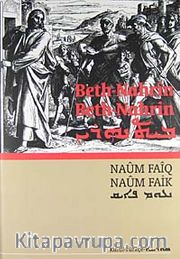 Beth-Nahrin