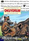Tombiş / Çıkartmalarla Okuyorum Eğleniyorum