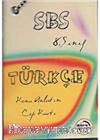 SBS 8. Sınıf Türkçe Konu Anlatım Cep Kartı