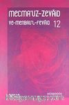 Mecmau'z-Zevaid ve Menbau'l Fevaid 12. Cilt