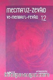 Mecmau'z-Zevaid ve Menbau'l Fevaid 12. Cilt