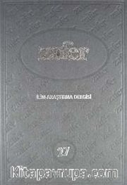 Zafer Bilim Araştırma Dergisi  2003 Sayı 313-324 (1 Yıllık)