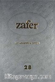 Zafer Bilim Araştırma Dergisi  2004 Sayı 325-336 (1 Yıllık)
