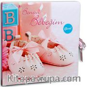 Benim Bebeğim (Pembe)