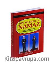 Dini Bilgiler ve Namaz Fatiha Suresinden Duha Suresine Kadar (Kod:002)
