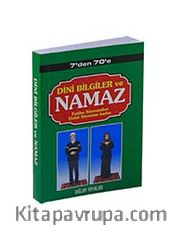 Dini Bilgiler ve Namaz Fatiha Suresinden Duha Suresine Kadar (Kod:003)