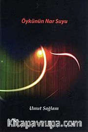 Öykünün Nar Suyu