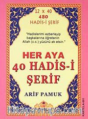 Her Aya 40 Hadis-i Şerif (Kartela-001)