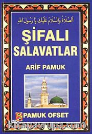Şifalı Salavatlar (Kod:Dua-131)