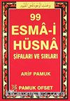 99 Esma-i Hüsna Şifaları ve Sırları (Dua-130)