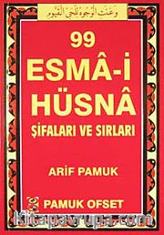 99 Esma-i Hüsna Şifaları ve Sırları (Dua-130)
