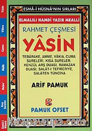 Rahmet Çeşmesi Yasin (1. Hamur) (Kod:130/P16)