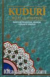 Kuduri Metni ve Tercemesi & İbadetler, Muameleler, Nikahlar, Cezalar ve Feraizler