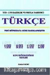 YGS-LYS Hazırlık ve Okula Yardımcı Türkçe
