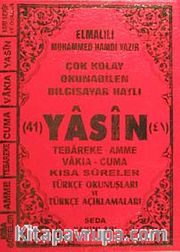 Fihristli Çok Kolay Okunabilen Bilgisayar Hatlı 41 Yasin (Kod:142) (Plastik Kapak-Hafız Boy) <br /> Türkçe Okunuşları ve Türkçe Açıklamaları