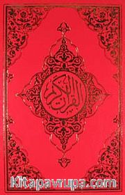 Kur'an-ı Kerim Hafız Boy (Kod: 020)