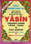 Çok Kolay Okunabilen Bilgisyar Hatlı Yasin / Satır Altı Renk Uyumlu ve Türkçe Açıklamaları (Kod:115)