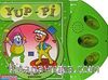Yup Pi Şekiller-5 (Sesli Kitap)
