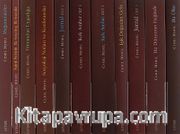 Cemil Meriç Seti (11 Kitap)