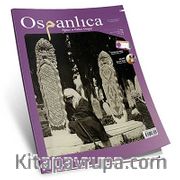 Osmanlıca Eğitim ve Kültür Dergisi Ocak 2014