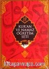 Kur'an Ve Namaz Öğretim Görsel Vcd Seti 10 VCD + 1 Kitap