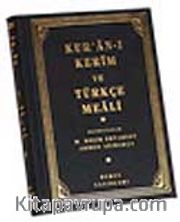 Kur'anı Kerim Meali (Küçük Boy)