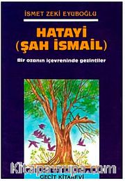 Hatayi (Şah İsmail)