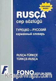 Rusça Cep Sözlüğü (Rusça/Türkçe-Türkçe/Rusça)