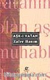 Aşkı-ı Vatan