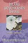 İslami Düşüncenin İhyası
