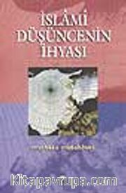 İslami Düşüncenin İhyası