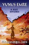 Yunus Emre (Tiyatro) / Kültür Dizisi 2
