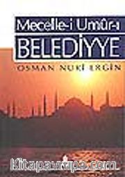 Mecellei Umurı Belediyye (7.cilt)