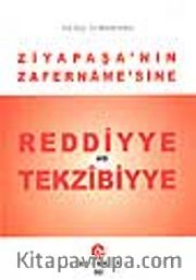 Reddiyye ve Tekzıbiyye